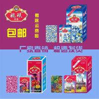 虎头姚珉扑克牌厂家批发装家用加厚纸牌一条10副装扑克J5