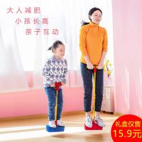 儿童长高玩具青蛙跳宝宝平衡感统训器材户外室内有声弹跳P5