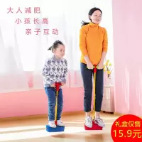 儿童长高玩具青蛙跳宝宝平衡感统训器材户外室内有声弹跳P5