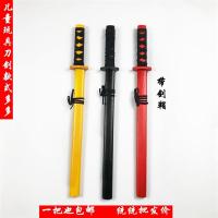 儿童木刀剑竹剑青龙剑玩具宝剑儿童表演道具刀剑男孩女孩玩具T0