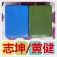 麻将牌机用配牌四口机正磁机用单张配牌麻将配牌单个麻将子单X9|配(一张)牌 大荷花(拍下留言客服型号和颜色)