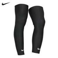 篮球护腿护膝户外防滑透气运动护小腿裤袜护具袜套长款跑步男防晒B1