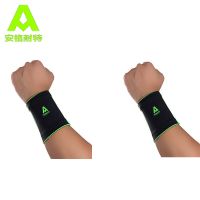 护腕男女款运动保暖护膝盖高弹透气篮球跑步运动护踝套装