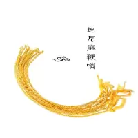 健身鞭鞭梢 鞭绳迪尼麻绳子响鞭鞭稍鞭哨 买就多送一根H8|8条装 30厘米