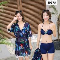 韩国东大门三件套带钢托小聚拢分体泳衣连体泳衣雪纺连体泳衣泳裤[10月2日发完]B8