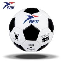 足球正品5号足球儿童足球成人室外足球 5号球小学生足球G7
