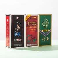 10副正品扑克牌家用棋牌室扑克纸牌皇后加厚厂家批发N3