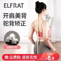 形体木棍开肩开背棍纠正矫正驼背神器模特训练棒瑜伽舞蹈辅助器材