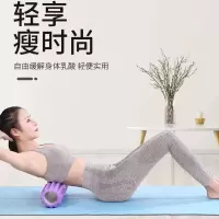 狼牙棒瑜伽泡沫轴瘦小腿肌肉瘦腿神器瑜伽柱初学者按摩瑜伽器材N1