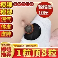 瘦肚子健身器懒人瘦身马甲线神器懒人健身机塑身收腹机减肥神器女Q3