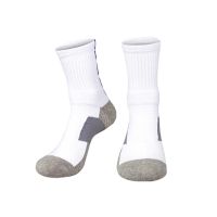精英篮球袜专业中筒跑步足球运动袜子男夏季毛巾底吸汗防滑防臭F0|白色成人39-45码(1双装)