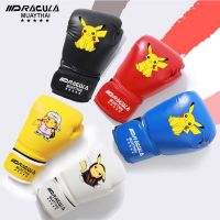 儿童拳击手套小孩儿搏击训练散打青少年沙袋男女幼儿玩具拳套W6