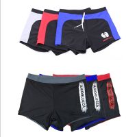 男泳裤防尴尬平角游泳裤男士游泳衣套装速干游泳装备温泉泳裤M6