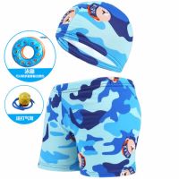 2020新款男童泳裤儿童泳衣男童小童平角温泉泳裤泳装可爱卡通泳装V2