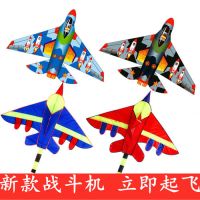潍坊新款儿童卡通三角长尾飞机风筝线轮套餐可选微风易飞操作简单F4