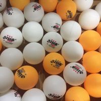 正品乒乓球一星40世乒比赛40新材料3星兵乓耐打白色M3|赛璐璐白色10只散装