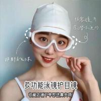 大框护目连体耳塞泳镜女防雾防飞沫不勒头高清游泳眼镜装备K2