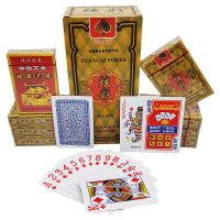 德州扑克牌创意扑克加厚纸牌批发炫彩庄赢三甲润赢棋牌室用飞牌J0