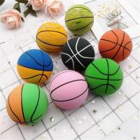 超高弹力迷你彩色小篮球解压高弹儿童玩具球G8
