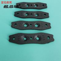 锅底定位皮兜耐用型超纤无架三孔防滑竞技弹弓皮兜扁皮