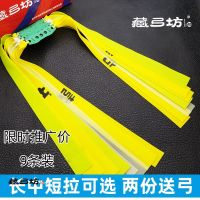 扁皮筋耐用型加厚宽皮筋暴力进口高弹力无架长中短拉正品弹弓有架O9