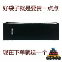 羽毛球拍绒布袋绒布拍套羽毛球拍袋I9