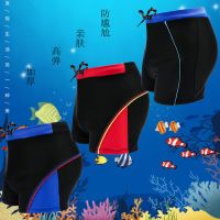 新款泳裤男防尴尬成人速干加厚高弹性感时尚亲肤贴身平角游泳裤E6