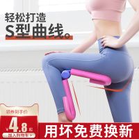 瘦腿神器练大腿内侧美腿部夹盆底肌训练夹腿器盆骨肌修复瑜伽器材Y7