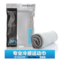 夏季魔幻冰凉巾健身房跑步吸汗速干冰毛巾冷感运动毛巾|[一条装] 易拉罐装(童趣)