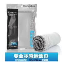 夏季魔幻冰凉巾健身房跑步吸汗速干冰毛巾冷感运动毛巾|[一条装] 易拉罐装(童趣)