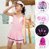 儿童泳衣女游泳衣连体公主裙式宝宝泳衣可爱女童泳衣中大童套装N0