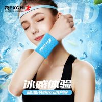 运动冰护腕护套薄款降温冷感运动毛巾男女夏季天透气擦汗健身吸汗V7
