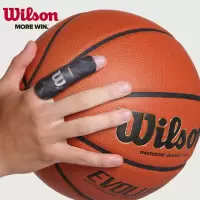 篮球护指指关节运动男护指套指套护手指大拇指保护护伤扭伤耐磨Y2