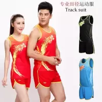 新品田径服套装男定制跑步服中小学生健身训练服儿童田径运动服Y3
