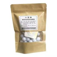 正品小蛮腰纤体瘦瘦丸顽固肚脐丸大肚贴减肥燃脂减脂瘦身神器排毒G7|一袋(30贴+30丸+精油)