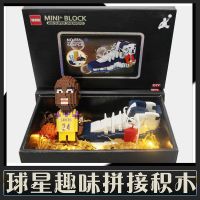 篮球积木科比詹姆斯库里欧文拼装乐高球鞋模型儿童玩具生日礼物O0