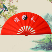 竹骨塑料骨扇功夫武术太极扇响扇表演扇健身扇晨操扇太极扇R8