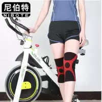 运动护膝男膝盖关节内用护套薄款超薄护腿跑步护漆盖带保暖跑步女