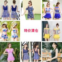 特价连体游泳衣女学生韩版小清新泳装保守遮肚显瘦小胸聚拢泡温泉H9