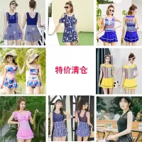 特价连体游泳衣女学生韩版小清新泳装保守遮肚显瘦小胸聚拢泡温泉H9