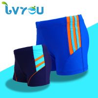 新儿童游泳裤男童学生平角短裤宝宝小中大童泳衣游泳装备套装C4