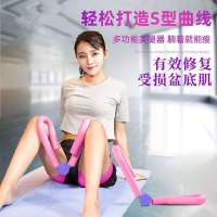 瘦腿神器腿部训练美腿机快速瘦腿腿部塑性健身减肥运动器材瑜伽女Y8