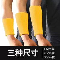 护臂保暖女护套男手肘运动排球小臂套护小臂篮球遮纹身手臂套夏季H6