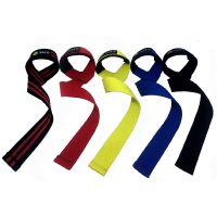 助力带硬拉带引体向上握力辅助带力量训练举重防滑护具装备W6