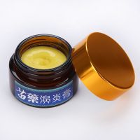 鼻炎膏鼻窦炎鼻甲肥大治鼻塞神器流鼻涕过敏性鼻炎鼻息肉中药L5|一瓶