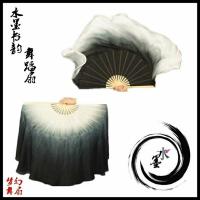古风古韵扇子舞水墨书韵舞蹈扇加长扇子书简孤杳然黑白渐变舞蹈扇Y2|黑正染精品头青16骨双飘31-15 右手