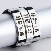 硅胶手环科比詹姆斯欧文哈登库里运动手腕带篮球手环礼物定制B9