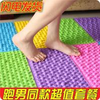 跑男指压板脚底按摩垫小冬笋减肥小竹笋超痛版惩罚足底趾压板家用R2