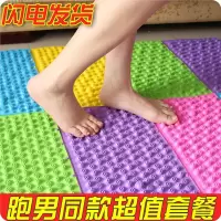 跑男指压板脚底按摩垫小冬笋减肥小竹笋超痛版惩罚足底趾压板家用R2