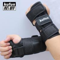 滑雪轮滑护掌护手护腕长板手套护具溜冰滑板成人儿童男女出口Y8